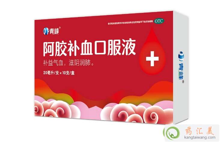 ˿ԺȰza(b)ѪڷҺ?jin)?></dt>
<dd><h3>˿ԺȰza(b)ѪڷҺ?jin)?/h3><h4>˿ԺȰza(b)ѪڷҺ1ǿԷðza(b)ѪڷҺһ󱊶R(sh)J(rn)ֻŮҪa(b)Ѫ(sh)ҲҪt(y)f(shu)Ѫ</h4></dd>
</dl>
</A></div>

<div   id=