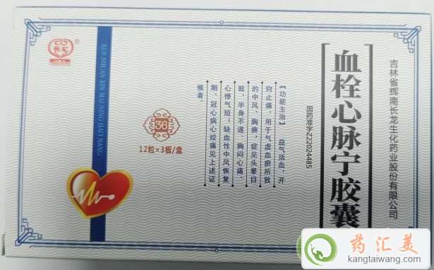 微信截圖_20230826140838.png 微信截圖_20230826140838.png