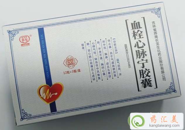 微信截圖_20230826140801.png 微信截圖_20230826140801.png