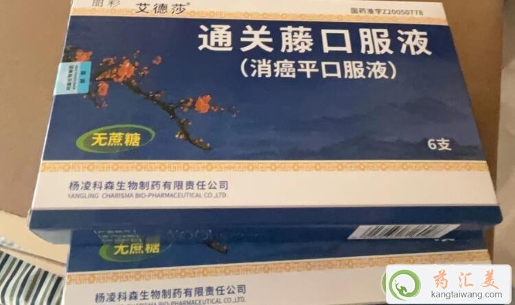 ͨP(gun)ٿڷҺбҪȆ