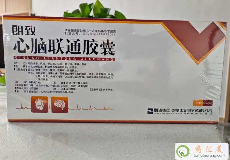 X(lin)ͨzҳԶҊ(jin)Ч