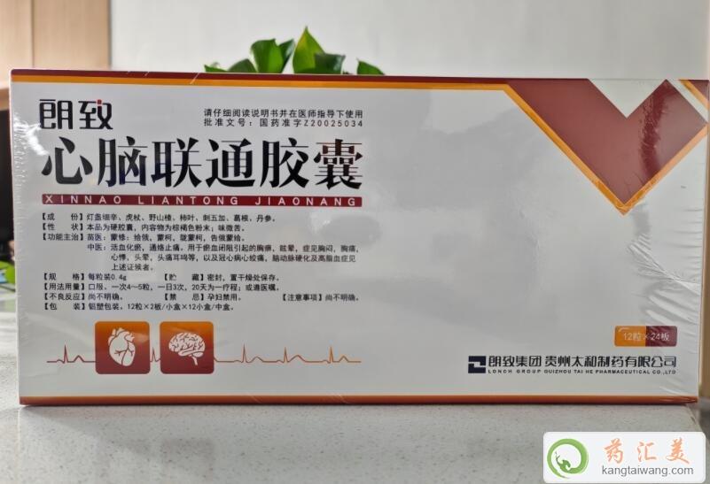 X(lin)ͨzһԎׂ(g)