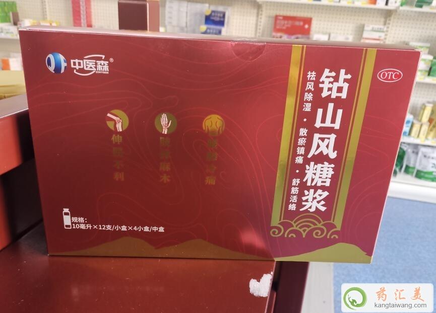 t(y)ɭ@ɽLǝ{ʲôˎίLP(gun)(ji)