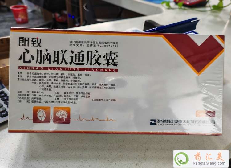 X(lin)ͨzһԎׂ(g)ͣˎ