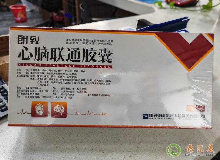 X(lin)ͨzҞʲô@ôF