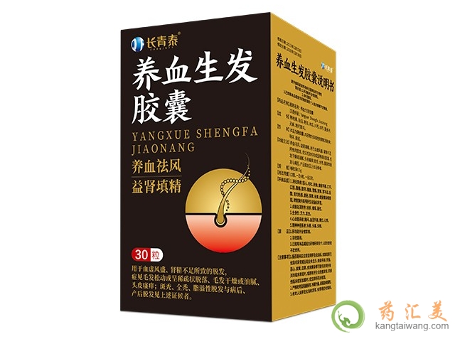 L(zhng)̩B(yng)Ѫl(f)zô