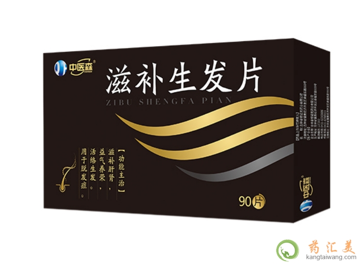 滋補(bǔ)生發(fā)片哺乳期能吃嗎