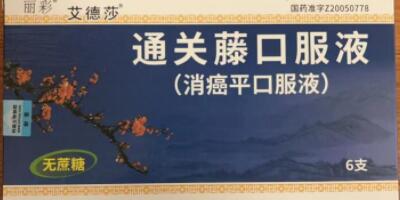 ͨPٿڷҺ(ƽڷҺ)ЧcXһԶ