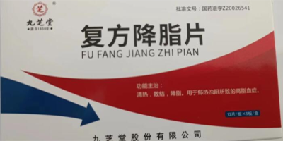 (f)֬Ƭ֥öXһЧcu